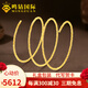 鳴鉆國際黃金手鐲足金999轉(zhuǎn)運(yùn)金珠可調(diào)節(jié)記憶鐲子純金手飾送女友生日禮物 爆閃記憶手鐲【輕奢版3圈】