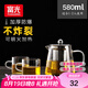 富光 茶壺茶水分離玻璃泡茶壺煮茶耐高溫帶濾網(wǎng)飄逸杯功夫茶茶具 580ml+2杯