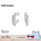 HEFANG何方珠寶氣泡雙層耳環(huán)銀耳飾七夕情人節(jié)禮物送女友【蔡琳同款】 銀灰色/耳環(huán)款