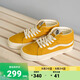VANS范斯官方 SK8-Mid Reissue中幫姜黃美式復古男女板鞋 黃色 42.5