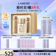 蘭芝（LANEIGE）新款致美緊顏煥彩三重凝萃水乳套盒抗皺保濕修護(hù)七夕禮物送女友