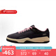 耐克（NIKE）官方 Jordan AJ時(shí)尚舒適防滑耐磨低幫復(fù)古運(yùn)動(dòng)鞋子籃球鞋休閑鞋 HF3255-012 41