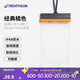 迪卡儂游泳潛水手機(jī)可觸屏接電話拍照防塵密封袋含掛繩2061844