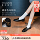 萊爾斯丹[墨金爵士]2025新款英倫樂(lè )福鞋女單鞋通勤小皮鞋10501 黑色 BKL 37