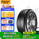 德國(guó)馬牌（Continental）汽車輪胎 225/60R17 99V CC6 FR 原配別克GL8