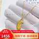 金喜晟 黃金羽毛吊墜女士999足金羽毛掛墜羽毛黃金項鏈墜天使之七夕禮物 足金羽毛+珍珠+18K金項鏈套裝
