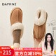 達芙妮（DAPHNE）東北厚底雪地靴女新款冬季女靴冬短靴加厚毛毛棉鞋女靴子冬鞋 栗色 37