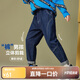 ASK JUNIOR男童褲子2025秋中大童長(cháng)褲直筒褲休閑兒童牛仔褲 深藍色 160