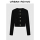 UR2025冬季新款女裝氣質(zhì)設計感紐扣短款針織開(kāi)衫UWM950110