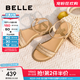 百麗（Belle）度假風一字帶涼鞋女商場同款水鉆面涼鞋3CQ36BL5 杏色 38 (240mm)