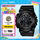 卡西歐（CASIO）G-SHOCK GA-100CF拆彈專家 時(shí)尚運(yùn)動(dòng)男士手表 石英手表 七夕禮物 GA-100CF-1APR-200米防水