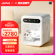 Jirpet寵物烘干箱F1貓咪狗狗吹干機(jī)底部出風(fēng)低噪吹風(fēng)機(jī)記洱