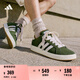 adidas「面包鞋」GRAND COURT BASE 00s休閑低幫板鞋男女阿迪達(dá)斯   綠色/沙漠棕/乳白色(推薦女生選小半碼)   41