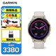 佳明（GARMIN）Venu3S星光白心率血氧跑步騎行游泳時(shí)尚運(yùn)動(dòng)智能手表生日禮物