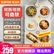 蘇泊爾（SUPOR）暖菜板可拆疊可拼熱菜板飯菜保溫板加熱板桌墊方形智能觸控調溫恒溫熱牛奶熱飯神器 【三板拼接  玻璃面板】60*40cm