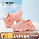 SNOOPY史努比童鞋兒童運(yùn)動(dòng)鞋夏季網(wǎng)面透氣小白鞋男女童飛織鞋3827粉色28