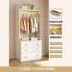 NAOISKEY?腦斯基輕奢松木實(shí)木斗柜一體置物架掛衣架落地立式家用臥室衣服收納儲物 暖白色60*40*190cm丨A款衣帽架 E0級實(shí)木生態(tài)板*貨入戶(hù)+專(zhuān)業(yè)師傅安裝