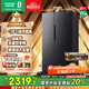 容聲637升冰箱雙開(kāi)門(mén)家用對開(kāi)門(mén)一級能效變頻風(fēng)冷無(wú)霜超大容量超薄電冰箱 以舊換新 BCD-637WD11HP國家補貼20%