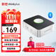 聯(lián)想thinkplus視頻會議全向麥克風免驅(qū)無線藍牙桌面揚聲器音響音箱適用20平米以內(nèi)3米拾音器MCP01