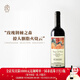 葡小皮【玫瑰荊棘之森】意大利愛(ài)古酒園心甜巴貝拉干紅葡萄酒2022年 愛(ài)古酒園心甜巴貝拉干紅*1瓶