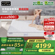 金可兒（Kingkoil）彈簧床墊獨立袋裝彈簧偏硬護脊1.8米*2米五星酒店款 世茂喜來登 世茂喜來登【7度偏硬|22cm】緩震 180*200cm