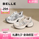 百麗（Belle）張凌赫孟子義同款藍鯨老爹鞋女25秋新商場款休閑鞋D2K1DCM5預(yù)售 【張小婉/張凌赫推薦】米色-網(wǎng)面 37 (235mm)