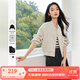 梵希蔓黑色短款衛衣外套女2025年秋新款設計感百搭寬松棒球服上衣 M8776 杏色 M