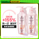 施華蔻（Schwarzkopf）豐盈韌養(yǎng)洗發(fā)露600ml 控油洗發(fā)水 發(fā)根蓬松無硅油洗頭膏
