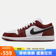 Jordan男子休閑鞋喬丹AJ1 JORDAN 1 運動鞋HF3148-102紅黑/紅白43
