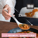 霜山SHIMOYAMA304不銹鋼分餐勺公勺飯勺大號(hào)加深湯勺廚房多用料理勺分菜勺 不銹鋼料理勺-長(zhǎng)23*寬7.5cm