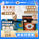 福摩（Fromm）【官方授權店】無(wú)谷全家禽獵鳥(niǎo)天然進(jìn)口高適口性成幼布偶英短貓糧 全家禽4磅（1.8kg） 晟煜防偽