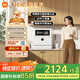 米家小米臺(tái)式洗碗機(jī)6套S10【母嬰洗可視化】洗消一體 105℃熱風(fēng)烘干 智能識(shí)污 APP操控QMDW0601M