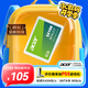 宏碁（acer）240G SSD固態(tài)硬盤 SATA3.0接口 SA100系列