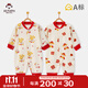 班杰威爾嬰兒衣服純棉寶寶連體衣無(wú)骨哈衣爬服睡衣(元寶蛇+哄財(cái)神)66cm