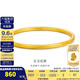 金至尊（3D-GOLD)黃金手鐲實心古法素圈鐲子結婚三金送女友老婆媽媽七夕禮物計價 硬金空心款52號7.21克（配珠寶禮盒）