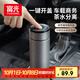 富光車載一鍵開蓋保溫杯 316L不銹鋼泡茶杯子 保冷杯商務(wù)水杯男女士