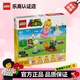 樂(lè )高（LEGO）馬里奧 超級瑪麗游戲周邊男孩女孩拼裝玩具積木兒童生日禮物 與樂(lè )高碧姬一起冒險 71441
