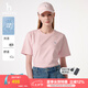 哈吉斯（HAZZYS）男女裝 夏季【情侶款】圓領(lǐng)上衣簡(jiǎn)約純色百搭短袖T恤 粉色PN-女款 L （165/88A 40） -抗菌女款