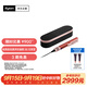 戴森（DYSON）Airstrait HT01 吹風(fēng)直發(fā)器 干發(fā)直發(fā)二合一 吹風(fēng)機 直板夾  夾板  禮物推薦 珊瑚銅色