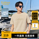 卡賓（CABBEEN）【純棉】新疆長絨棉短袖T恤男2024夏季新款老花滿印潮牌上衣 亞麻色05 L /175/50