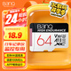banq 64GB TF（MicroSD）存儲(chǔ)卡 A1 U3 V30 4K 行車(chē)記錄儀&安防監(jiān)控專(zhuān)用內(nèi)存卡 高度耐用 讀速100MB/s