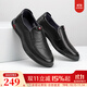 蜘蛛王2024皮鞋男秋軟皮休閑商務(wù)鞋一腳蹬英倫風(fēng)爸爸鞋