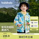 巴拉巴拉童裝兒童外套男童女童2025春裝百搭戶(hù)外兩件套上衣潮208125105214