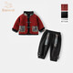 班喜迪男童套裝兒童唐裝秋冬款寶寶周歲禮服小童漢服國風(fēng)喜慶過(guò)年拜年服