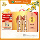 習酒 金鉆 醬香型白酒 53度 500ml*2瓶 雙支裝 含雙支包裝盒 中秋送禮