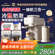 飛利浦（PHILIPS）【政府補貼】Baristina新型意式美式咖啡機 全自動(dòng)研磨一體機家用咖啡機BAR系列奶咖版 
