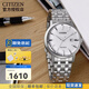 西鐵城CITIZEN光動(dòng)能小藍針?lè )浪け韼т搸直砟行履甓Y物AO9000 2.BM7460-88H
