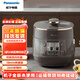 松下2L電壓力鍋 迷你電壓力鍋 高壓力鍋 電壓鍋 電飯鍋18分鐘快速飯 可拆洗內外蓋 開(kāi)蓋烹飪SR-PB201-H 2L 機子全新未使用【運輸導致劃痕磕碰】
