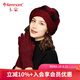 卡蒙（Kenmont）保暖手套冬加厚女長(cháng)袖手套戶(hù)外分指手套針織毛線(xiàn)時(shí)尚五指手套2801 酒紅色 均碼（手套）