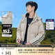 卡賓三防桃皮絨羽絨服連帽24秋冬外套保暖潮流 亞麻色05 50 